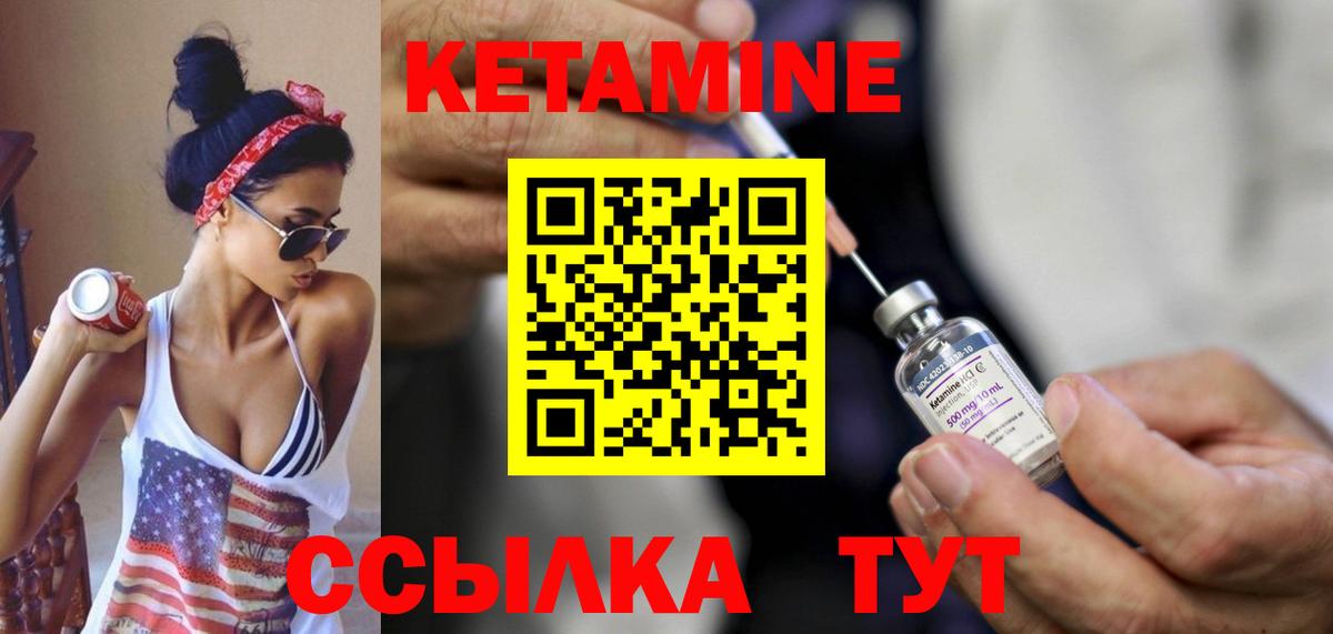 Гашиш  Коммунар  МЕТАМФЕТАМИН  Канабис  Меф кристаллы  Гашиш  Вход с VPN 