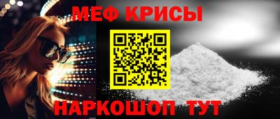 MDMA Premium VHQ Краснодар