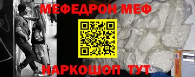 MDMA Premium VHQ Краснодар