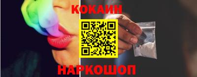 MDMA Краснокаменск