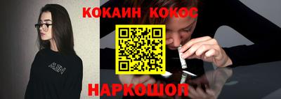 MDMA Premium VHQ Краснодар