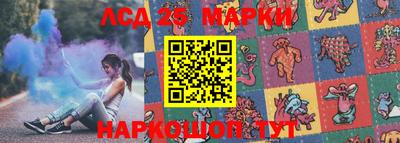 MDMA Premium VHQ Краснодар