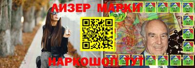 MDMA Premium VHQ Краснодар