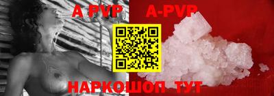 MDMA Premium VHQ Краснодар