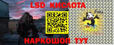 MDMA Краснокаменск