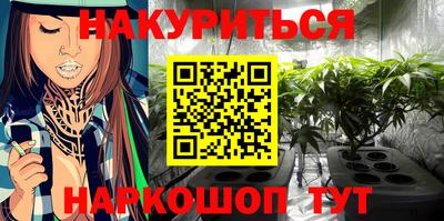 MDMA Краснокаменск