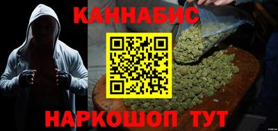 MDMA Краснокаменск
