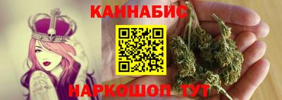MDMA Краснокаменск