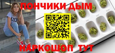 альфа пвп Краснознаменск