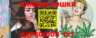 MDMA Краснокаменск
