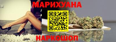 MDMA Premium VHQ Краснодар