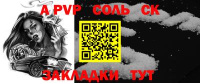 MDMA Premium VHQ Краснодар