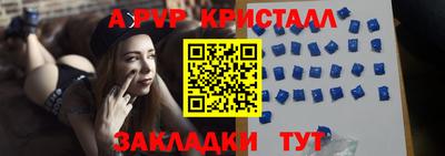 MDMA Premium VHQ Краснодар