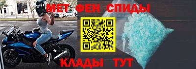 MDMA Краснокаменск