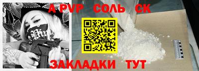MDMA Premium VHQ Краснодар