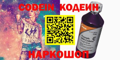 MDMA Premium VHQ Краснодар