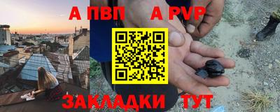 MDMA Краснокаменск