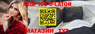 MDMA Premium VHQ Краснодар
