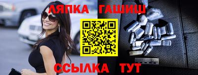 MDMA Premium VHQ Краснодар