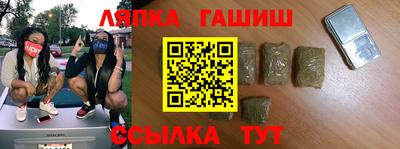 MDMA Premium VHQ Краснодар