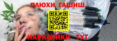 MDMA Premium VHQ Краснодар