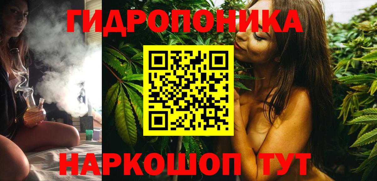 Шишки марихуана VHQ Коммунар